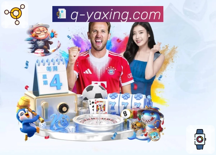 体育直播数据亮点 2