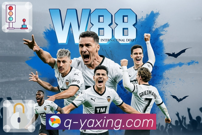 体育直播数据亮点 3